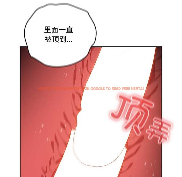 查看漫画與眾不同的兄妹/我家的掌上明珠 - 第29話 - www.tymanga.com中的4153489图片 查看漫画與眾不同的兄妹/我家的掌上明珠 - 第29話 - www.tymanga.com中的4153489图片