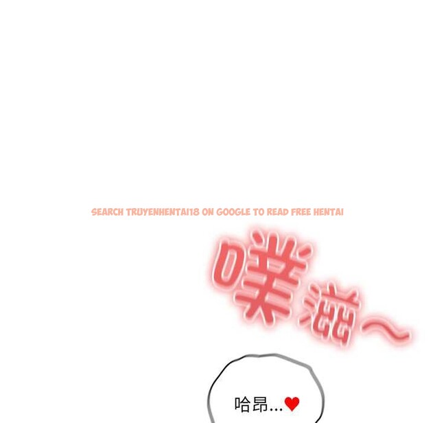 查看漫画與眾不同的兄妹/我家的掌上明珠 - 第29話 - www.tymanga.com中的4153491图片 查看漫画與眾不同的兄妹/我家的掌上明珠 - 第29話 - www.tymanga.com中的4153491图片