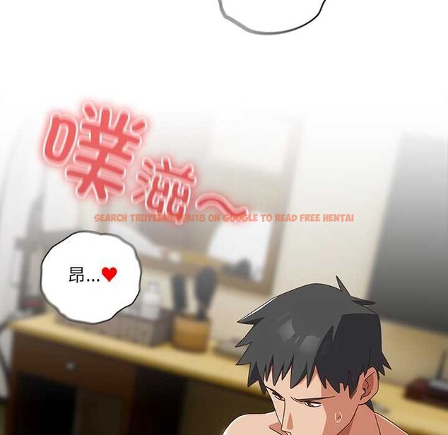 查看漫画與眾不同的兄妹/我家的掌上明珠 - 第29話 - www.tymanga.com中的4153492图片 查看漫画與眾不同的兄妹/我家的掌上明珠 - 第29話 - www.tymanga.com中的4153492图片