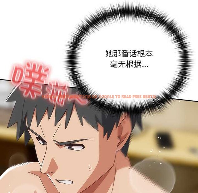 查看漫画與眾不同的兄妹/我家的掌上明珠 - 第29話 - www.tymanga.com中的4153496图片 查看漫画與眾不同的兄妹/我家的掌上明珠 - 第29話 - www.tymanga.com中的4153496图片