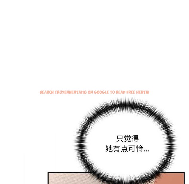 查看漫画與眾不同的兄妹/我家的掌上明珠 - 第29話 - www.tymanga.com中的4153498图片 查看漫画與眾不同的兄妹/我家的掌上明珠 - 第29話 - www.tymanga.com中的4153498图片