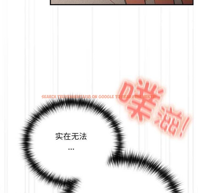 查看漫画與眾不同的兄妹/我家的掌上明珠 - 第29話 - www.tymanga.com中的4153500图片 查看漫画與眾不同的兄妹/我家的掌上明珠 - 第29話 - www.tymanga.com中的4153500图片