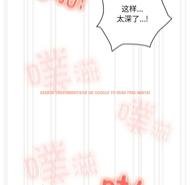 查看漫画與眾不同的兄妹/我家的掌上明珠 - 第29話 - www.tymanga.com中的4153506图片 查看漫画與眾不同的兄妹/我家的掌上明珠 - 第29話 - www.tymanga.com中的4153506图片