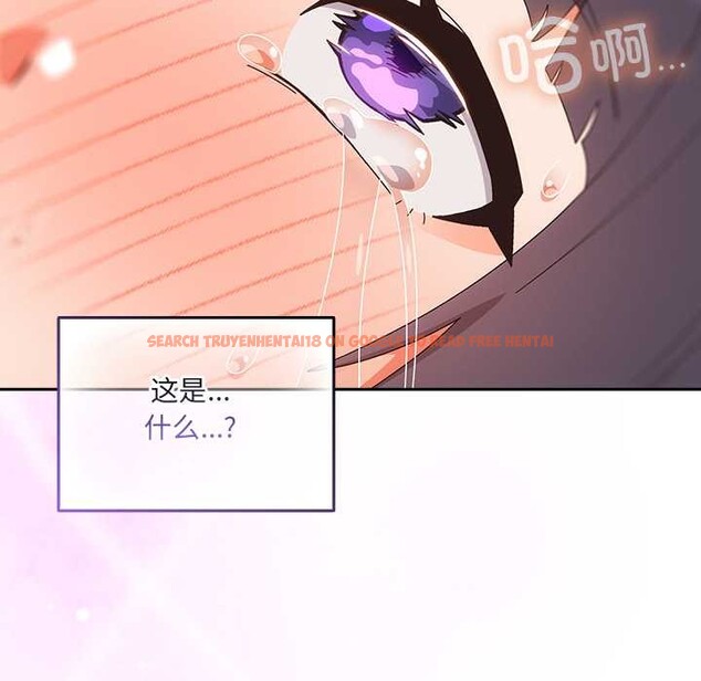 查看漫画與眾不同的兄妹/我家的掌上明珠 - 第29話 - www.tymanga.com中的4153520图片 查看漫画與眾不同的兄妹/我家的掌上明珠 - 第29話 - www.tymanga.com中的4153520图片