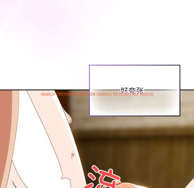 查看漫画與眾不同的兄妹/我家的掌上明珠 - 第29話 - www.tymanga.com中的4153521图片 查看漫画與眾不同的兄妹/我家的掌上明珠 - 第29話 - www.tymanga.com中的4153521图片