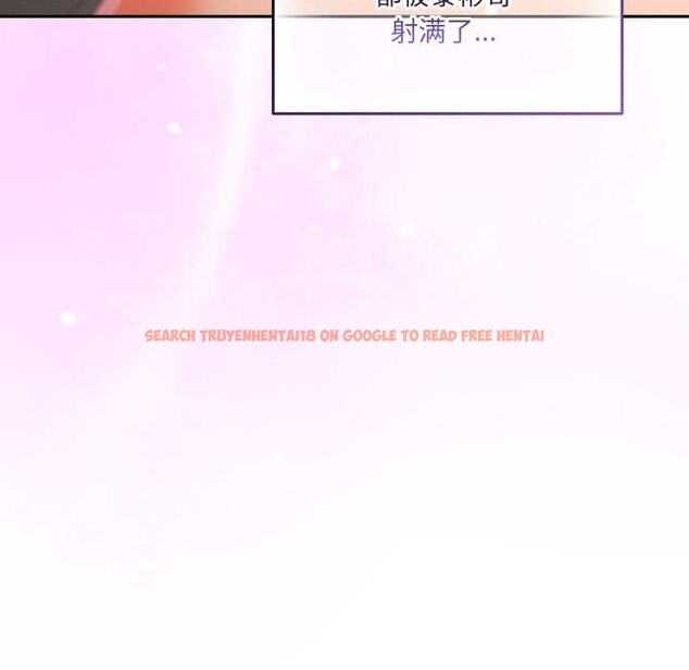 查看漫画與眾不同的兄妹/我家的掌上明珠 - 第29話 - www.tymanga.com中的4153527图片 查看漫画與眾不同的兄妹/我家的掌上明珠 - 第29話 - www.tymanga.com中的4153527图片