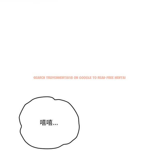 查看漫画與眾不同的兄妹/我家的掌上明珠 - 第29話 - www.tymanga.com中的4153528图片 查看漫画與眾不同的兄妹/我家的掌上明珠 - 第29話 - www.tymanga.com中的4153528图片