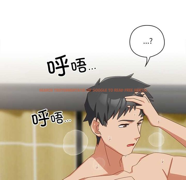 查看漫画與眾不同的兄妹/我家的掌上明珠 - 第29話 - www.tymanga.com中的4153529图片 查看漫画與眾不同的兄妹/我家的掌上明珠 - 第29話 - www.tymanga.com中的4153529图片