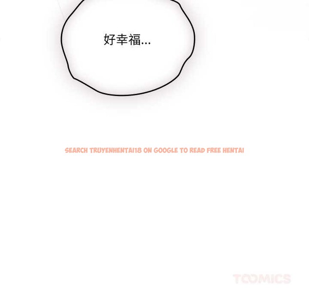 查看漫画與眾不同的兄妹/我家的掌上明珠 - 第29話 - www.tymanga.com中的4153534图片 查看漫画與眾不同的兄妹/我家的掌上明珠 - 第29話 - www.tymanga.com中的4153534图片