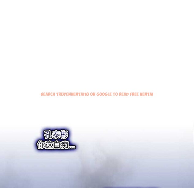 查看漫画與眾不同的兄妹/我家的掌上明珠 - 第29話 - www.tymanga.com中的4153547图片 查看漫画與眾不同的兄妹/我家的掌上明珠 - 第29話 - www.tymanga.com中的4153547图片