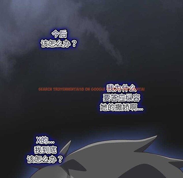 查看漫画與眾不同的兄妹/我家的掌上明珠 - 第29話 - www.tymanga.com中的4153549图片 查看漫画與眾不同的兄妹/我家的掌上明珠 - 第29話 - www.tymanga.com中的4153549图片