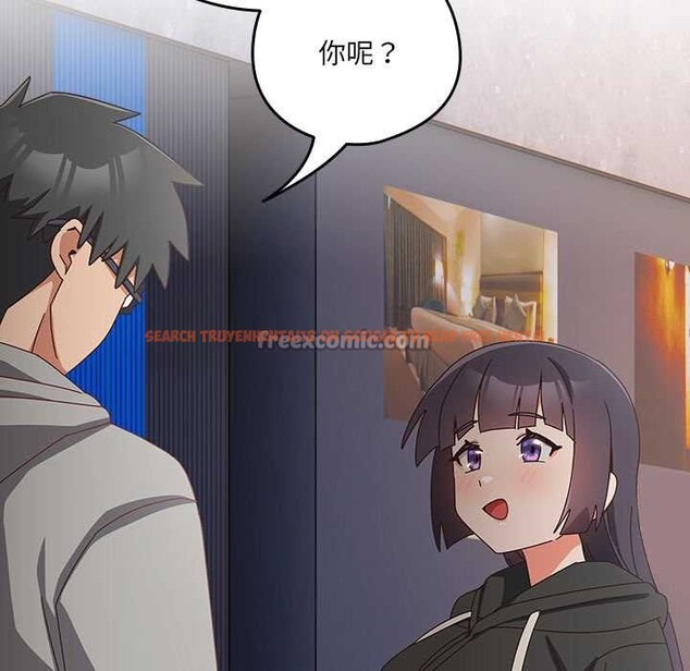 查看漫画與眾不同的兄妹/我家的掌上明珠 - 第29話 - www.tymanga.com中的4153564图片 查看漫画與眾不同的兄妹/我家的掌上明珠 - 第29話 - www.tymanga.com中的4153564图片