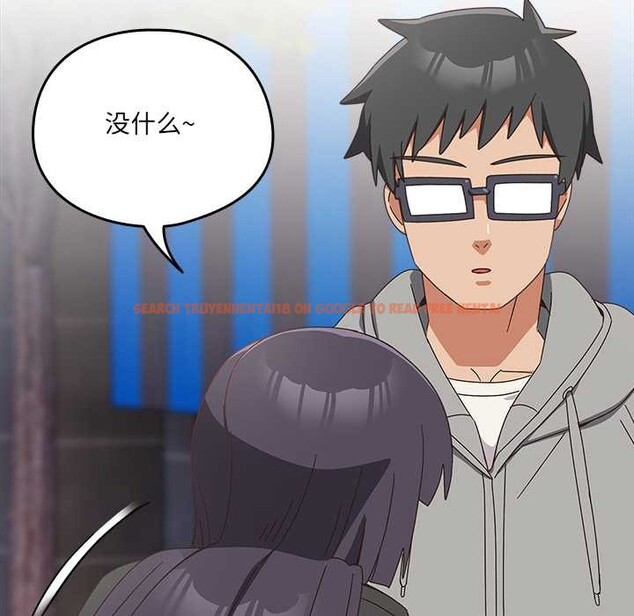 查看漫画與眾不同的兄妹/我家的掌上明珠 - 第29話 - www.tymanga.com中的4153568图片 查看漫画與眾不同的兄妹/我家的掌上明珠 - 第29話 - www.tymanga.com中的4153568图片