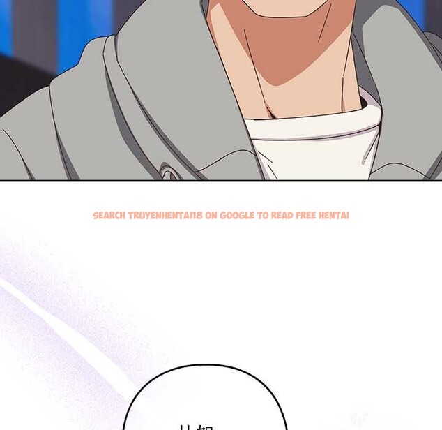 查看漫画與眾不同的兄妹/我家的掌上明珠 - 第29話 - www.tymanga.com中的4153572图片 查看漫画與眾不同的兄妹/我家的掌上明珠 - 第29話 - www.tymanga.com中的4153572图片