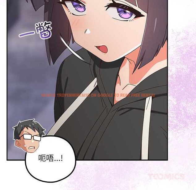 查看漫画與眾不同的兄妹/我家的掌上明珠 - 第29話 - www.tymanga.com中的4153574图片 查看漫画與眾不同的兄妹/我家的掌上明珠 - 第29話 - www.tymanga.com中的4153574图片