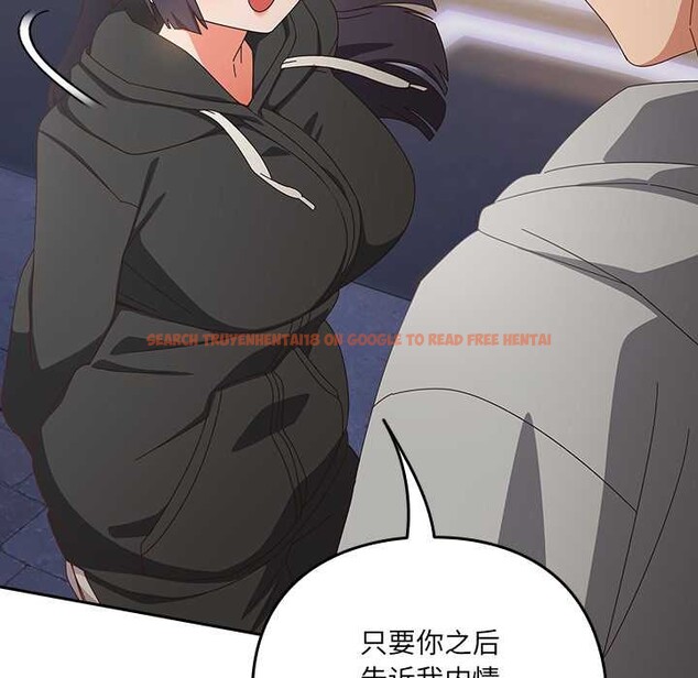 查看漫画與眾不同的兄妹/我家的掌上明珠 - 第29話 - www.tymanga.com中的4153579图片 查看漫画與眾不同的兄妹/我家的掌上明珠 - 第29話 - www.tymanga.com中的4153579图片