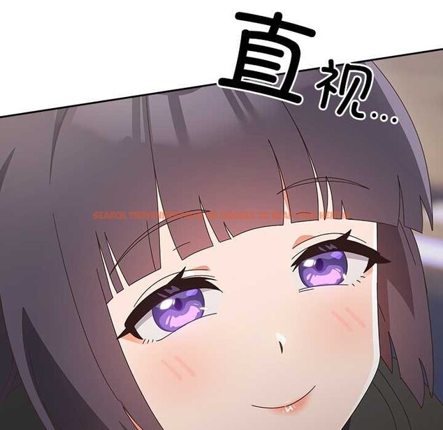 查看漫画與眾不同的兄妹/我家的掌上明珠 - 第29話 - www.tymanga.com中的4153581图片 查看漫画與眾不同的兄妹/我家的掌上明珠 - 第29話 - www.tymanga.com中的4153581图片