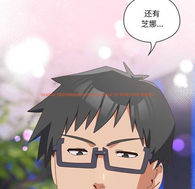 查看漫画與眾不同的兄妹/我家的掌上明珠 - 第29話 - www.tymanga.com中的4153583图片 查看漫画與眾不同的兄妹/我家的掌上明珠 - 第29話 - www.tymanga.com中的4153583图片