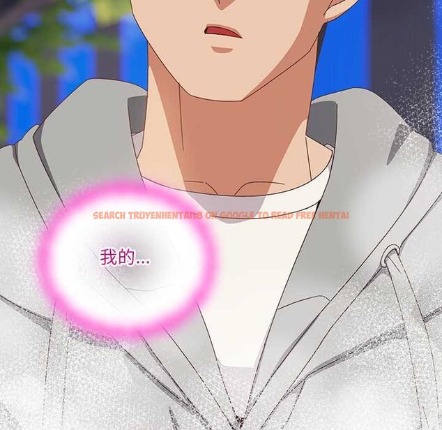 查看漫画與眾不同的兄妹/我家的掌上明珠 - 第29話 - www.tymanga.com中的4153584图片 查看漫画與眾不同的兄妹/我家的掌上明珠 - 第29話 - www.tymanga.com中的4153584图片