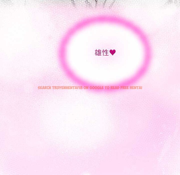 查看漫画與眾不同的兄妹/我家的掌上明珠 - 第29話 - www.tymanga.com中的4153585图片 查看漫画與眾不同的兄妹/我家的掌上明珠 - 第29話 - www.tymanga.com中的4153585图片