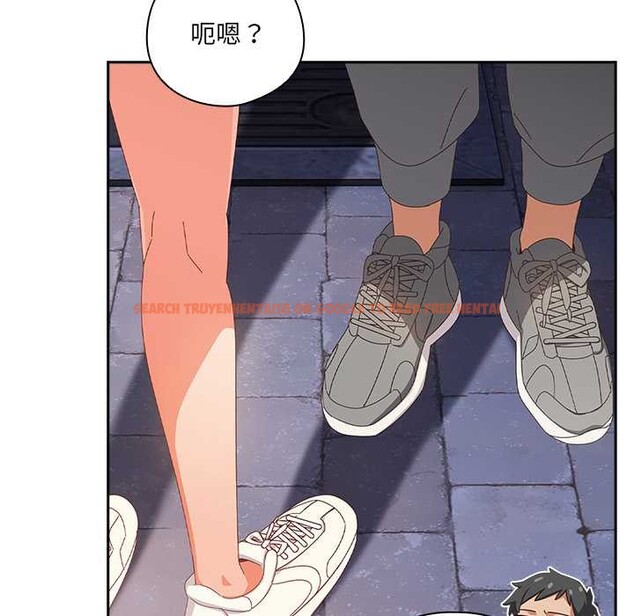 查看漫画與眾不同的兄妹/我家的掌上明珠 - 第29話 - www.tymanga.com中的4153587图片 查看漫画與眾不同的兄妹/我家的掌上明珠 - 第29話 - www.tymanga.com中的4153587图片