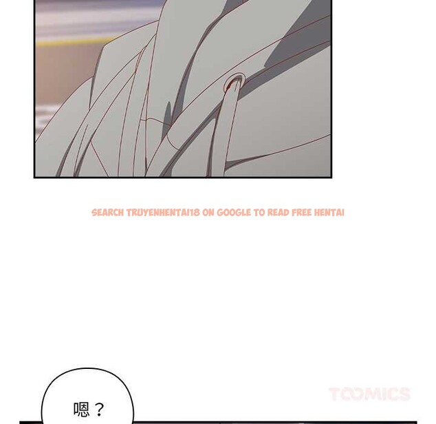 查看漫画與眾不同的兄妹/我家的掌上明珠 - 第29話 - www.tymanga.com中的4153590图片 查看漫画與眾不同的兄妹/我家的掌上明珠 - 第29話 - www.tymanga.com中的4153590图片