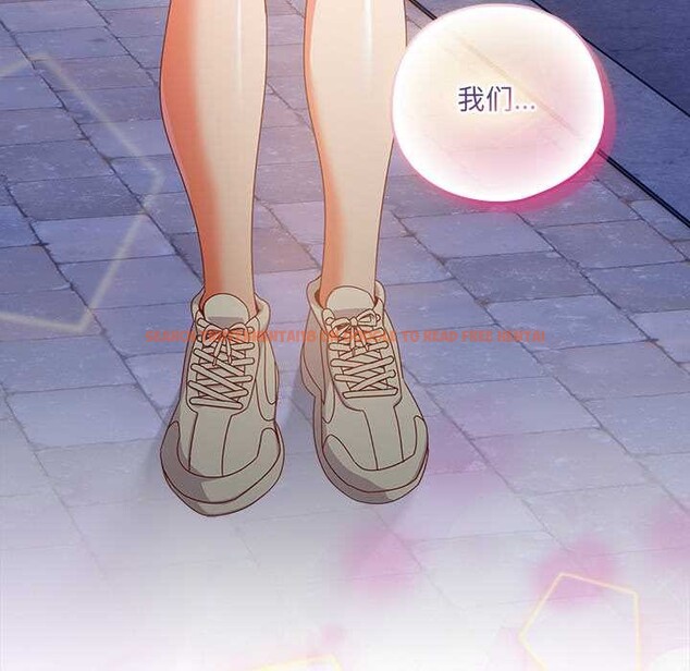 查看漫画與眾不同的兄妹/我家的掌上明珠 - 第29話 - www.tymanga.com中的4153596图片 查看漫画與眾不同的兄妹/我家的掌上明珠 - 第29話 - www.tymanga.com中的4153596图片