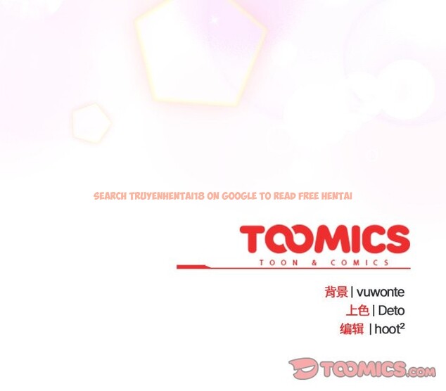 查看漫画與眾不同的兄妹/我家的掌上明珠 - 第29話 - www.tymanga.com中的4153598图片 查看漫画與眾不同的兄妹/我家的掌上明珠 - 第29話 - www.tymanga.com中的4153598图片