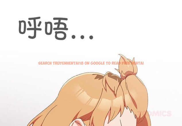 查看漫画與眾不同的兄妹/我家的掌上明珠 - 第3話 - tymanga.com中的3524525图片