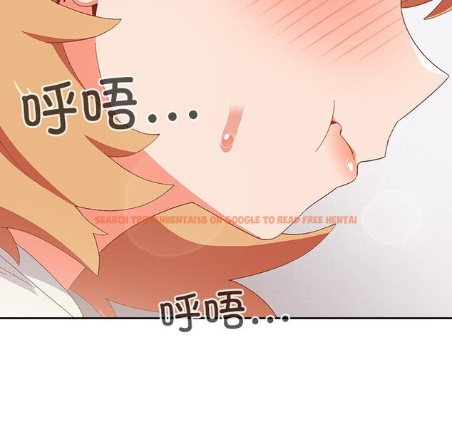 查看漫画與眾不同的兄妹/我家的掌上明珠 - 第3話 - tymanga.com中的3524529图片
