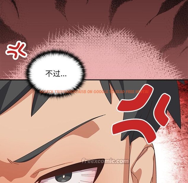 查看漫画與眾不同的兄妹/我家的掌上明珠 - 第3話 - tymanga.com中的3524550图片