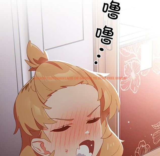 查看漫画與眾不同的兄妹/我家的掌上明珠 - 第3話 - tymanga.com中的3524555图片