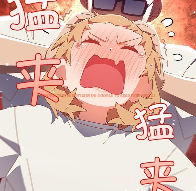 查看漫画與眾不同的兄妹/我家的掌上明珠 - 第3話 - tymanga.com中的3524573图片