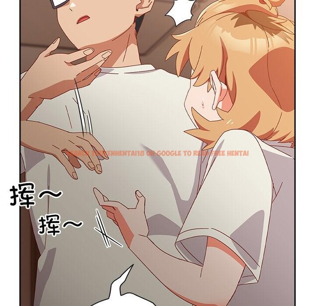 查看漫画與眾不同的兄妹/我家的掌上明珠 - 第3話 - tymanga.com中的3524579图片