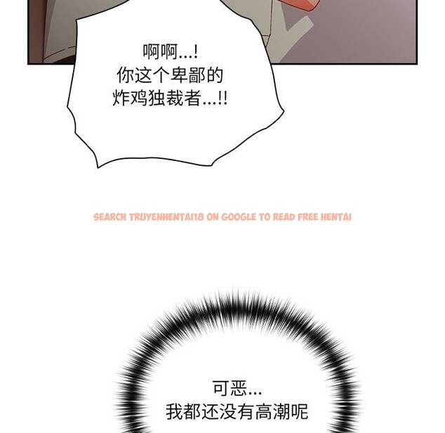 查看漫画與眾不同的兄妹/我家的掌上明珠 - 第3話 - tymanga.com中的3524580图片
