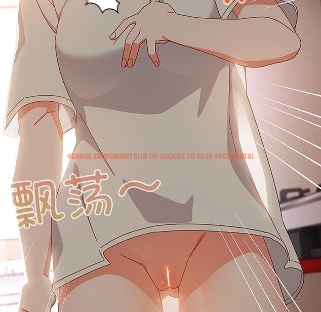 查看漫画與眾不同的兄妹/我家的掌上明珠 - 第3話 - tymanga.com中的3524587图片