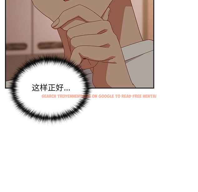 查看漫画與眾不同的兄妹/我家的掌上明珠 - 第3話 - tymanga.com中的3524596图片
