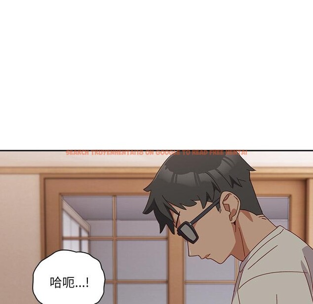 查看漫画與眾不同的兄妹/我家的掌上明珠 - 第3話 - tymanga.com中的3524625图片