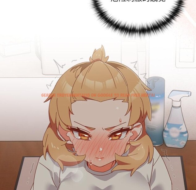 查看漫画與眾不同的兄妹/我家的掌上明珠 - 第3話 - tymanga.com中的3524630图片