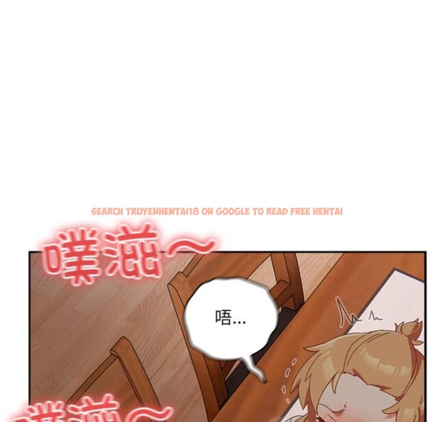 查看漫画與眾不同的兄妹/我家的掌上明珠 - 第3話 - tymanga.com中的3524640图片