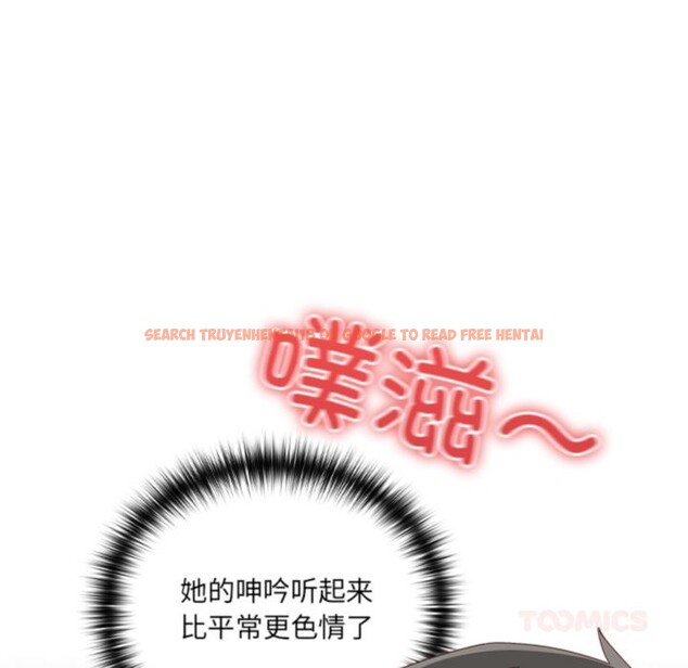 查看漫画與眾不同的兄妹/我家的掌上明珠 - 第3話 - tymanga.com中的3524645图片