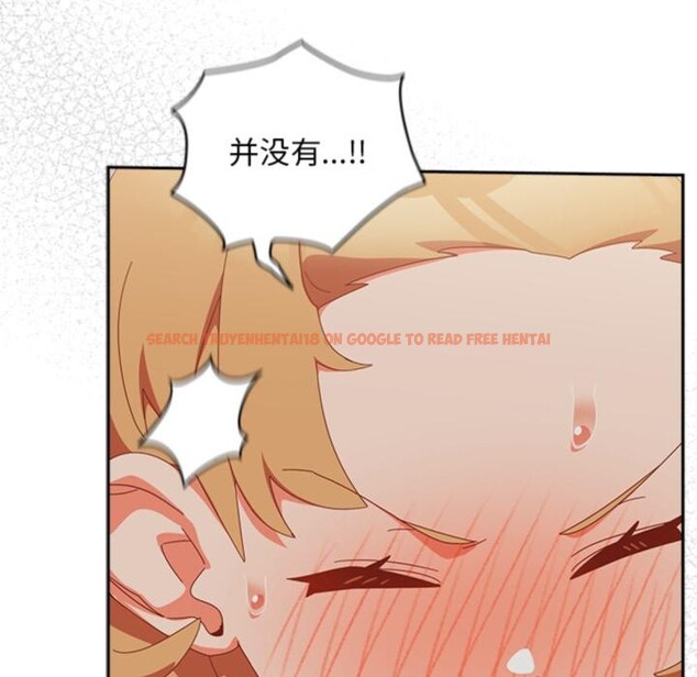 查看漫画與眾不同的兄妹/我家的掌上明珠 - 第3話 - tymanga.com中的3524654图片