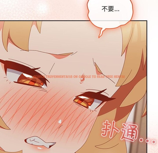 查看漫画與眾不同的兄妹/我家的掌上明珠 - 第3話 - tymanga.com中的3524659图片