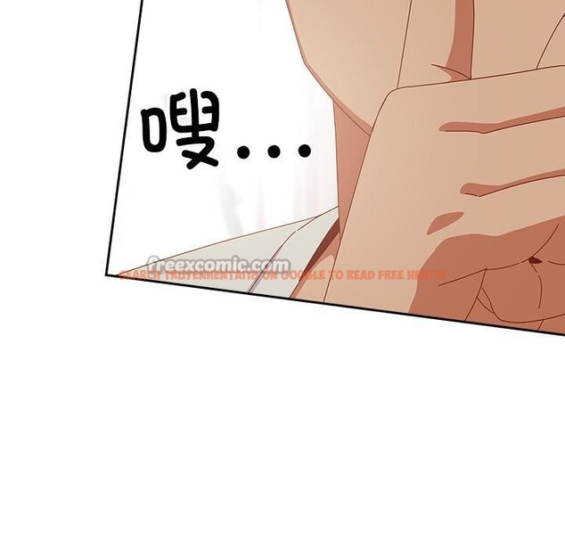 查看漫画與眾不同的兄妹/我家的掌上明珠 - 第3話 - tymanga.com中的3524662图片