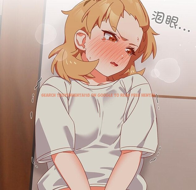 查看漫画與眾不同的兄妹/我家的掌上明珠 - 第3話 - tymanga.com中的3524665图片