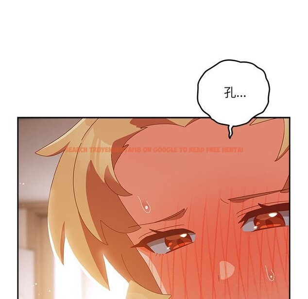 查看漫画與眾不同的兄妹/我家的掌上明珠 - 第3話 - tymanga.com中的3524682图片