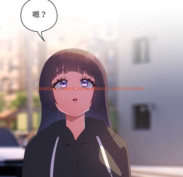 查看漫画與眾不同的兄妹/我家的掌上明珠 - 第30話 - sayhentaiz.net中的4176255图片 查看漫画與眾不同的兄妹/我家的掌上明珠 - 第30話 - sayhentaiz.net中的4176255图片