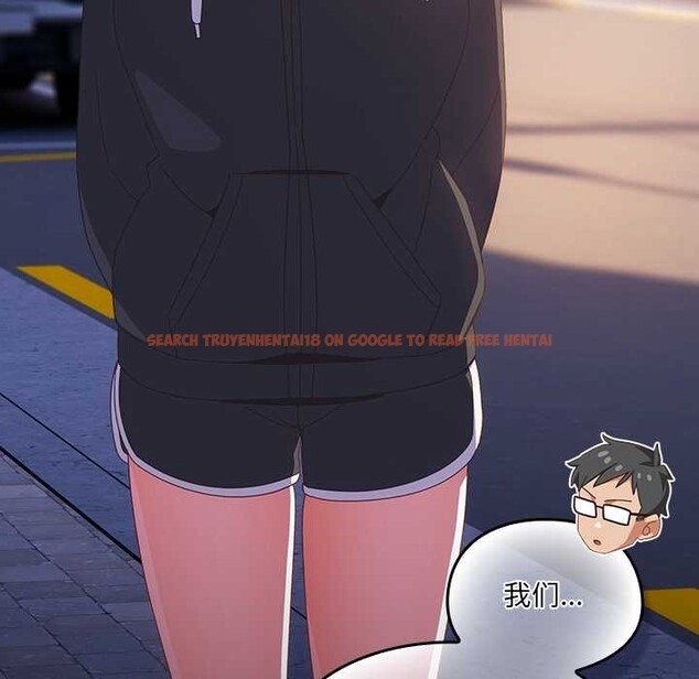 查看漫画與眾不同的兄妹/我家的掌上明珠 - 第30話 - sayhentaiz.net中的4176256图片 查看漫画與眾不同的兄妹/我家的掌上明珠 - 第30話 - sayhentaiz.net中的4176256图片