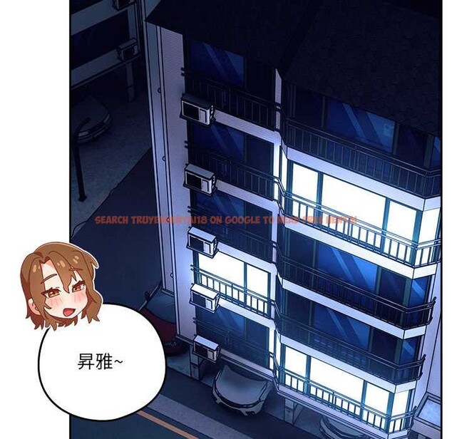 查看漫画與眾不同的兄妹/我家的掌上明珠 - 第30話 - sayhentaiz.net中的4176266图片 查看漫画與眾不同的兄妹/我家的掌上明珠 - 第30話 - sayhentaiz.net中的4176266图片