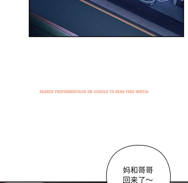 查看漫画與眾不同的兄妹/我家的掌上明珠 - 第30話 - sayhentaiz.net中的4176267图片 查看漫画與眾不同的兄妹/我家的掌上明珠 - 第30話 - sayhentaiz.net中的4176267图片